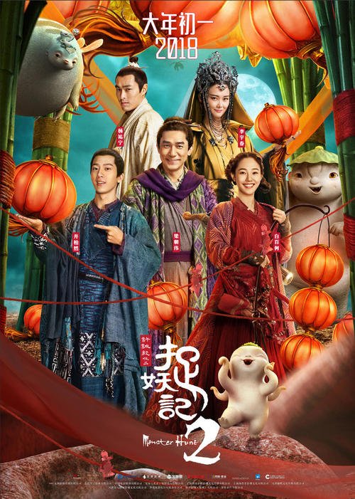 办假的圣卢西亚签证